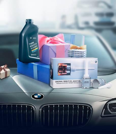 济宁中达BMW客户享价值280万福利