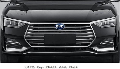 沃尔沃XC40 PHEV海外售价公布 纯电续航42km